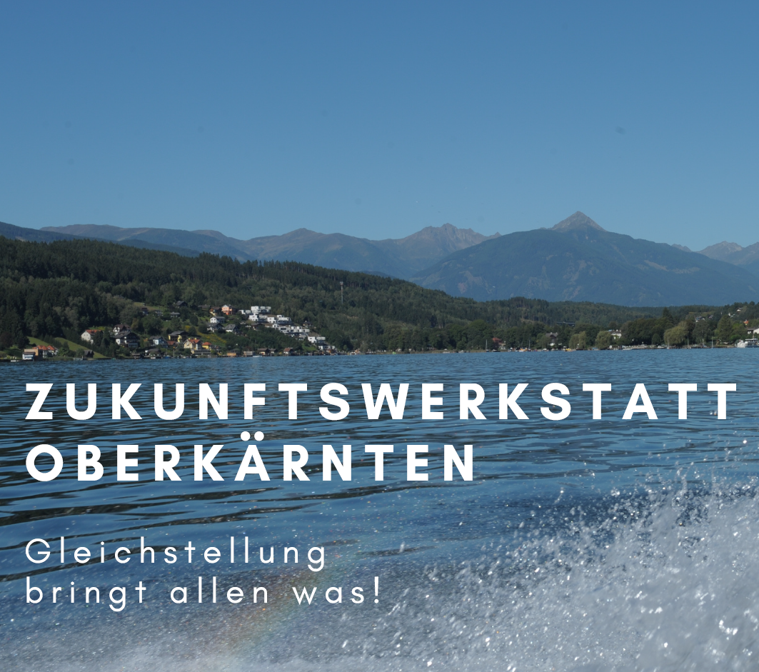 Zukunfstwerkstatt